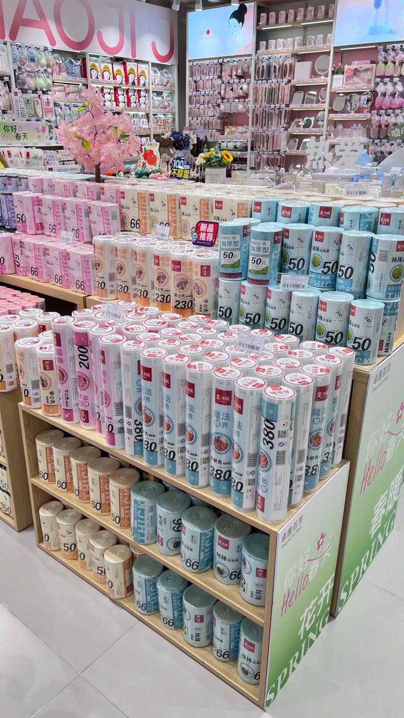 索美潮百货：品味时尚，感受潮流
