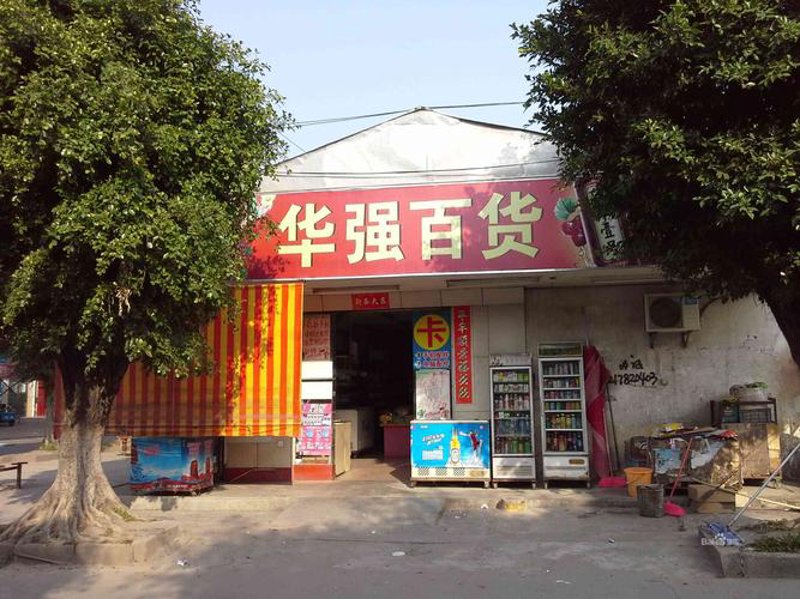 海南购物天堂:免税购物政策的最新动态