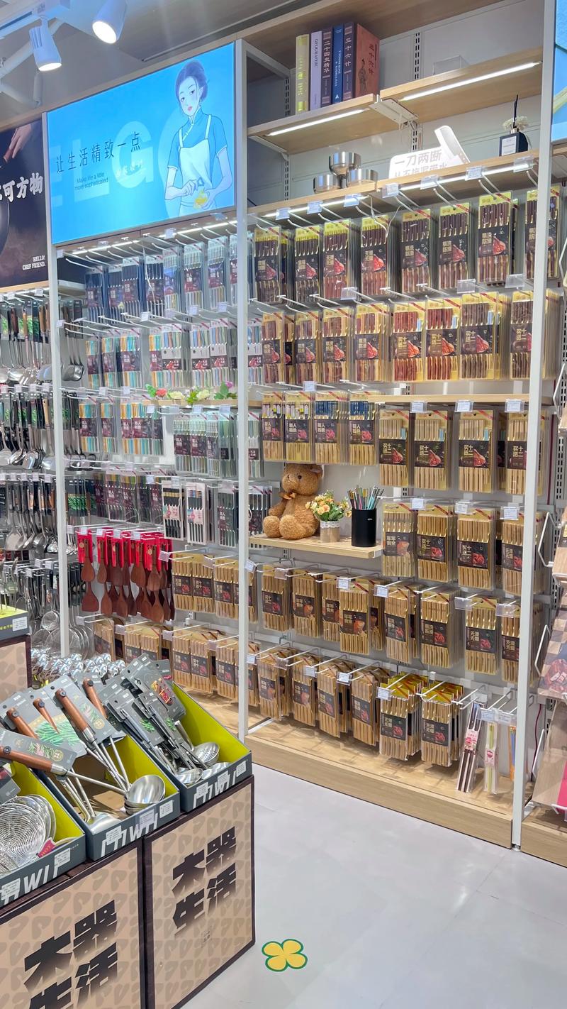海口百货店：现代与传统交织的商业生态